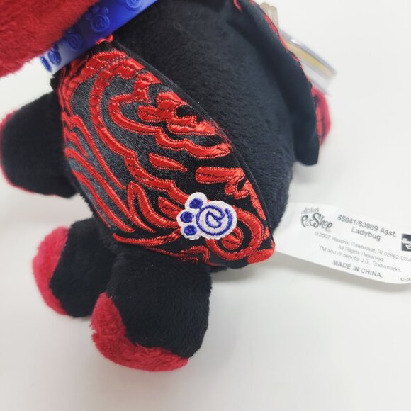 Littlest Pet Shop VIPs Ladybug Plush Toy • Hasbro LPS With Tags & code *READ* - Picture 4 of 8